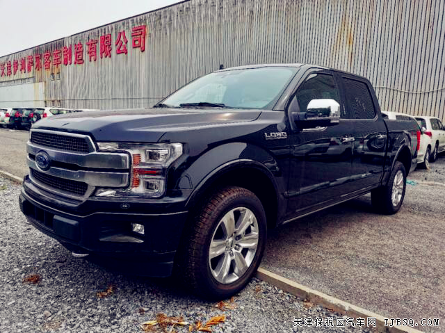 福特F150 20款 3.5T 白金 現(xiàn)車 手續(xù)齊