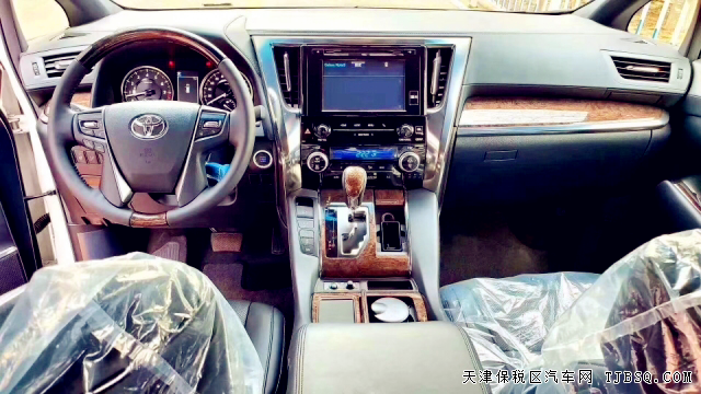 埃爾法 19款 3.5 兩驅(qū) Executive 頂配 臺(tái)灣版 現(xiàn)車(chē) 手續(xù)齊