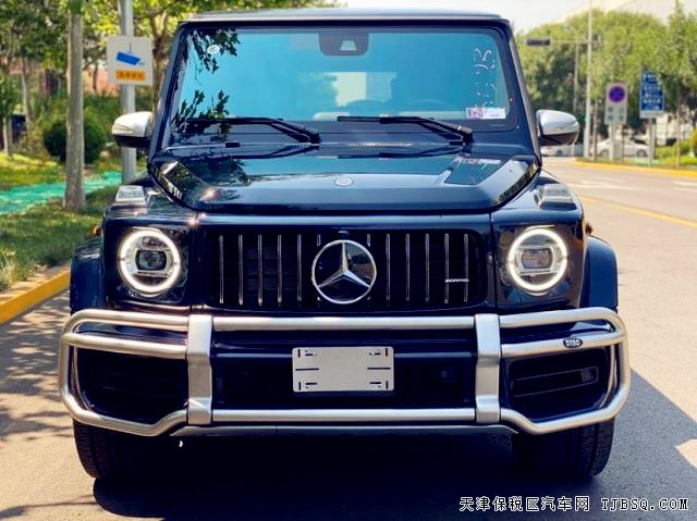 奔馳G63 20款 40周年 時(shí)光銘刻限量 價(jià)優(yōu) 僅售295