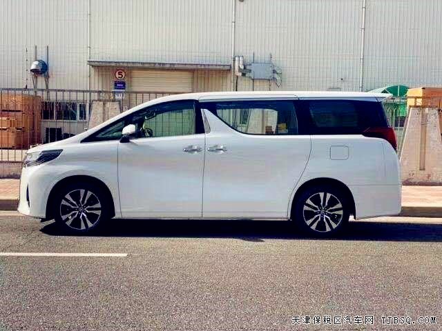 埃爾法 20款 3.5 兩驅(qū) Executive 頂配 臺(tái)灣版 價(jià)優(yōu) 僅售125.50
