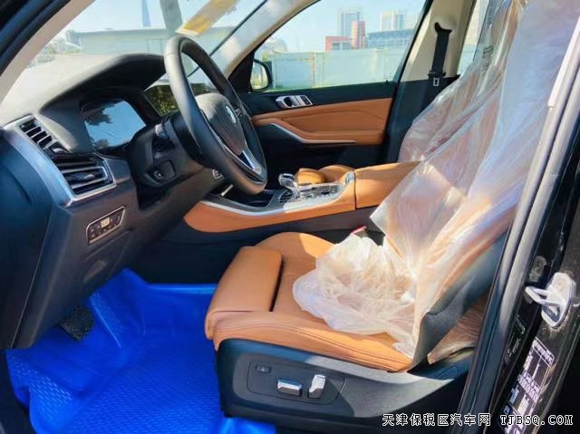 寶馬X5 19款 3.0T 標(biāo)準(zhǔn) 19輪 價(jià)優(yōu) 僅售74.20
