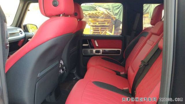 奔馳G63 20款 國六預(yù)售價格289