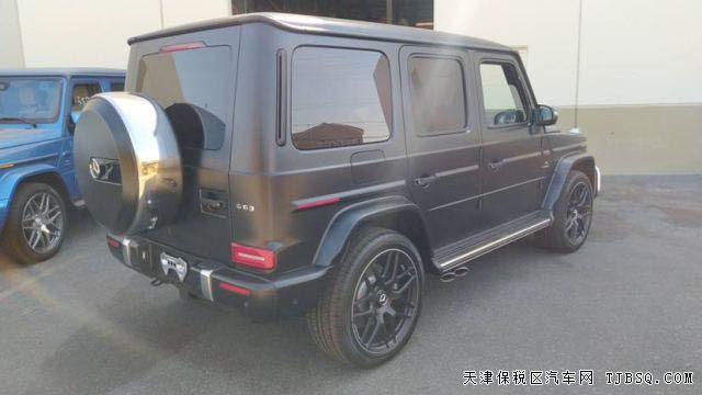 奔馳G63 20款 國六預(yù)售價格289