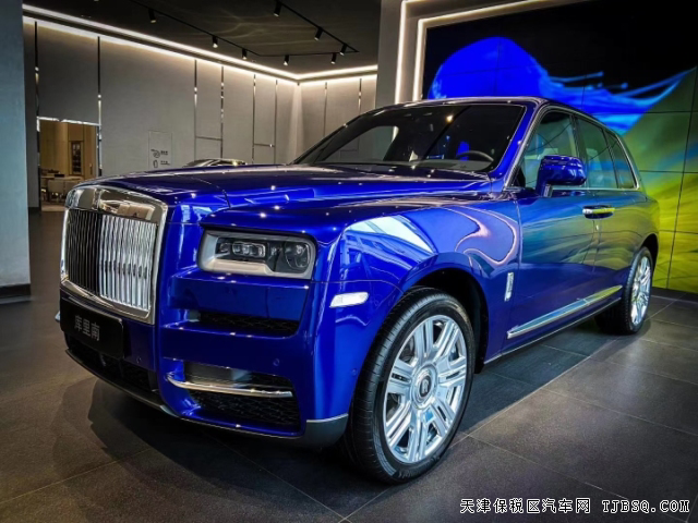 勞斯萊斯庫里南，頂級奢華，現(xiàn)車不用等！