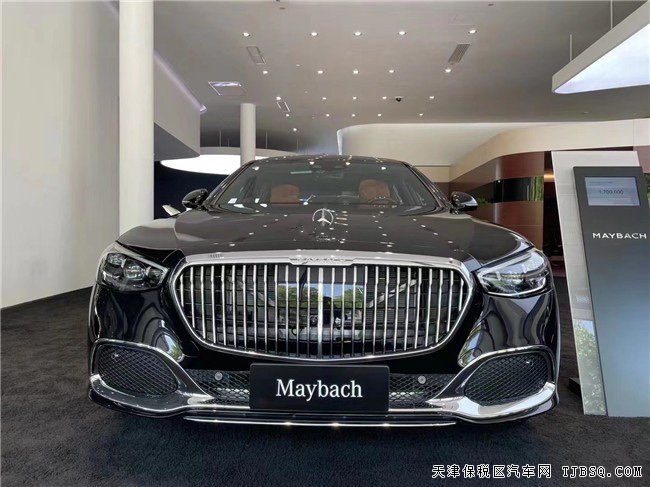 天津港2021款奔馳邁巴赫S級(jí)480行情