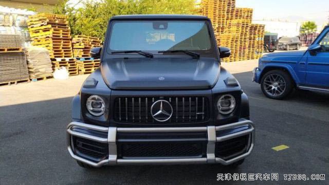 奔馳G63 20款 最新報價