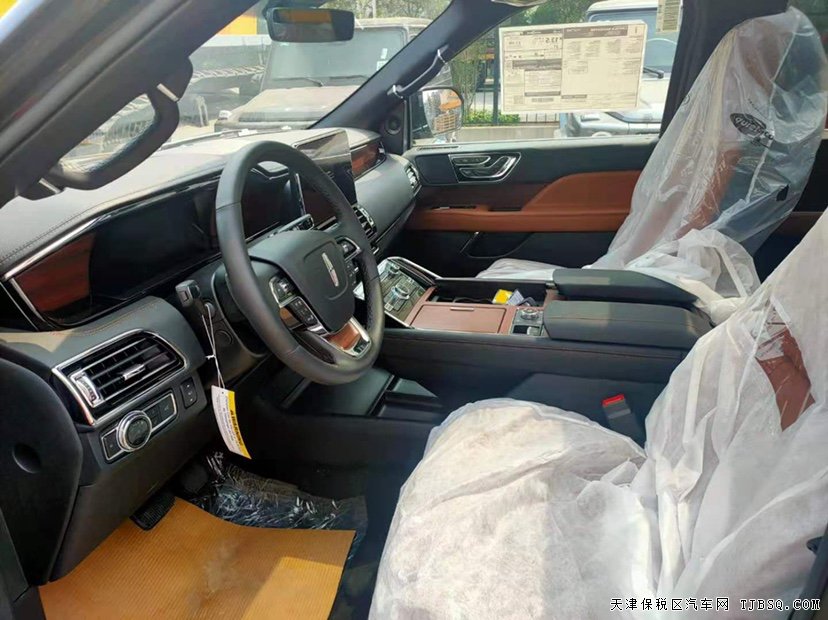 領(lǐng)航員 21款 3.5T 四驅(qū) 長(zhǎng)軸 Reserve