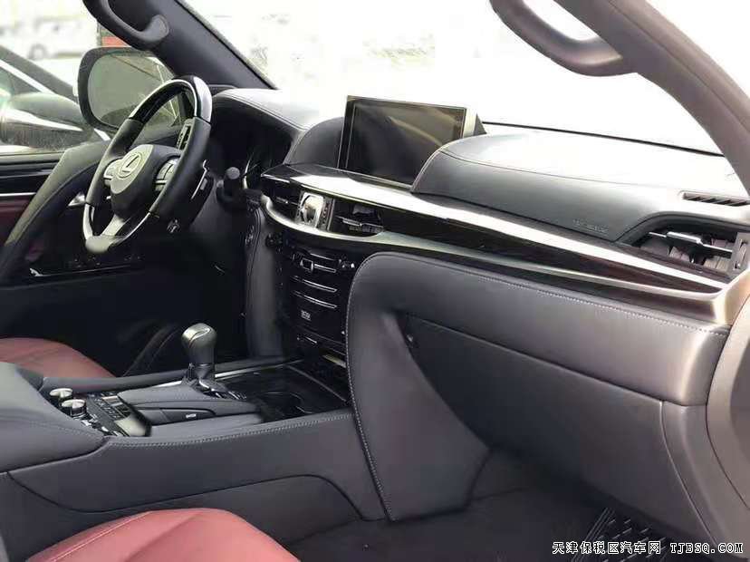 21款雷克薩斯LX570絕版車型 自然吸氣全尺寸SUV港口鉅惠