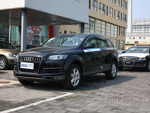 2013奧迪Q7 現(xiàn)車點位下調(diào)報價優(yōu)惠10萬