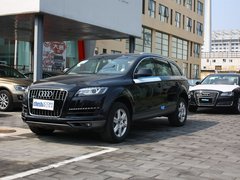 2013奧迪Q7 現(xiàn)車點位下調(diào)報價優(yōu)惠10萬