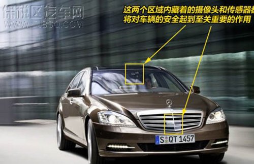 奔馳S全系顏色齊全 現(xiàn)車報價優(yōu)惠15個點(diǎn)