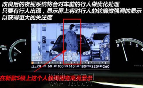 奔馳S全系顏色齊全 現(xiàn)車報價優(yōu)惠15個點(diǎn)