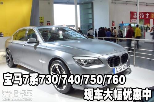 R7ϵ730/740/750/760F(xin)܇(yu)