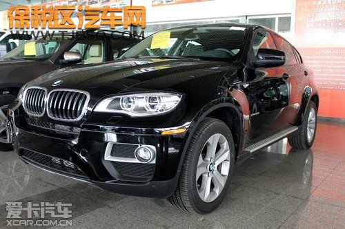 2013款寶馬X6美規(guī)版現(xiàn)車配置全超值優(yōu)惠