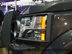 13款路虎發(fā)現(xiàn)四3.0 現(xiàn)車已到店來店驚喜