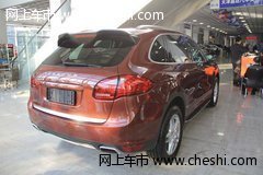 保時捷卡宴3.0T柴油版 現車最低92萬元