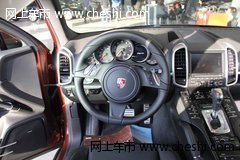 保時捷卡宴3.0T柴油版 現車最低92萬元