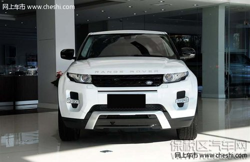 2013款路虎攬勝極光 天津驚喜特價促銷
