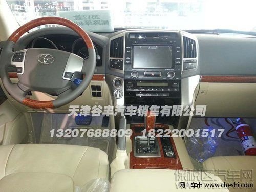 豐田酷路澤5700 天津港現(xiàn)車(chē)搶先讓利價(jià)
