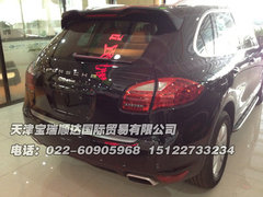 保時捷卡宴3.6L 報價 天津保稅區(qū)現(xiàn)車價格