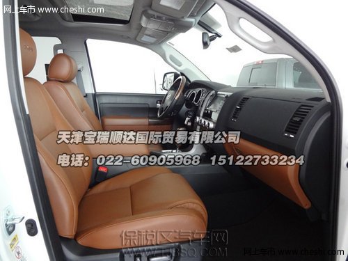 保時捷卡宴3.6L 報價 天津保稅區(qū)現(xiàn)車價格