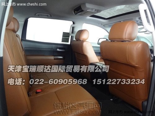 保時捷卡宴3.6L 報價 天津保稅區(qū)現(xiàn)車價格