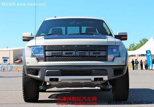 進(jìn)口福特猛禽F150 2013款現(xiàn)車僅售60萬