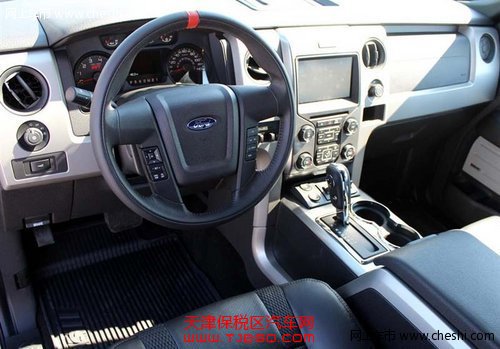進(jìn)口福特猛禽F150 2013款現(xiàn)車僅售60萬
