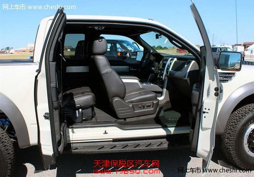 進(jìn)口福特猛禽F150 2013款現(xiàn)車僅售60萬