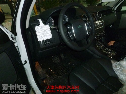 2013·l(f)F(xin)3.0Ͱ޷N(yu)