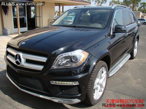 新款奔馳GL550美規(guī)版2013款GL550價(jià)格優(yōu)