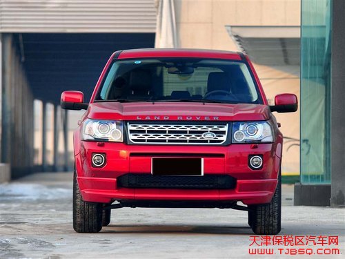 2013款路虎神行者2汽油版 頂配現(xiàn)車59.8萬(wàn)