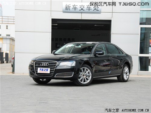 2013WA8L 򱣶^(q)ɱ뚢r85.08f