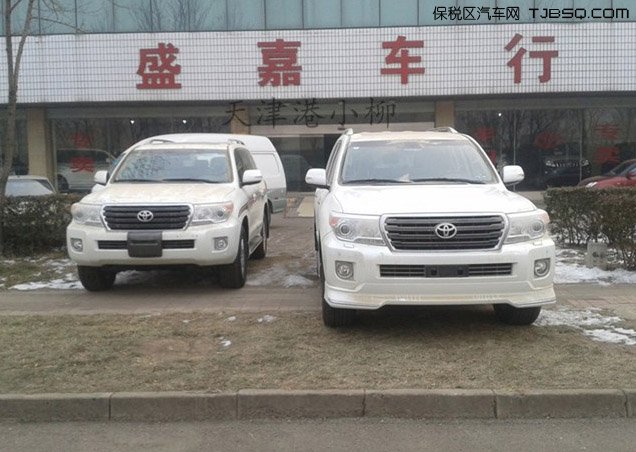 2013S·4000 ǰ