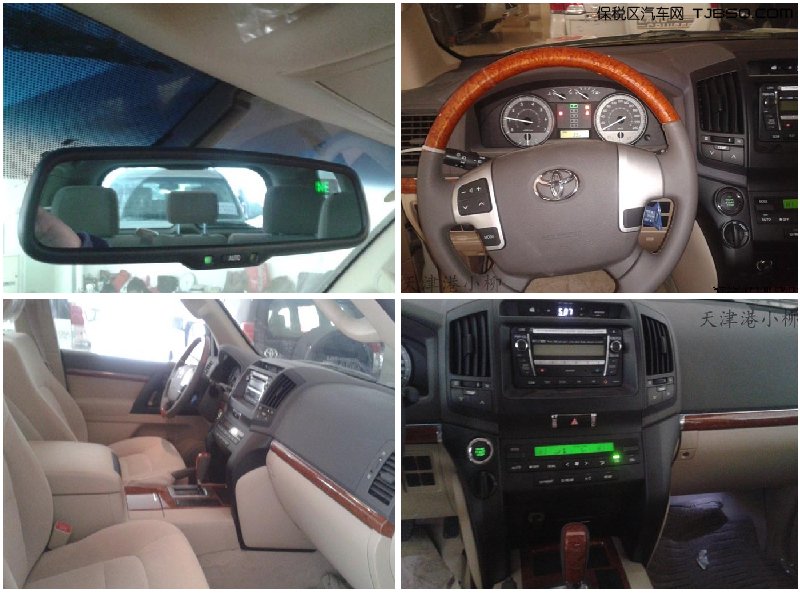 2013S·4000 ǰ