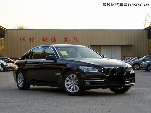2013款寶馬740報價110萬 機會難得速購