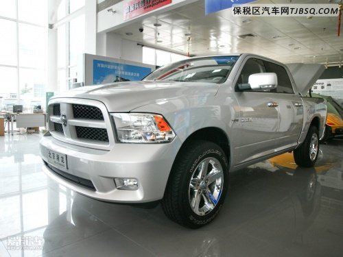 新款道奇公羊大幅降價(jià) 現(xiàn)車(chē)超值返利價(jià)