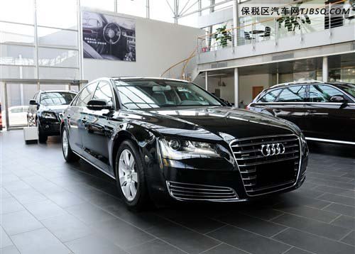 2013WA8L |׃r׌85.08f