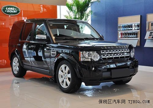 路虎發(fā)現(xiàn)四現(xiàn)車降價 到店感受發(fā)現(xiàn)之旅