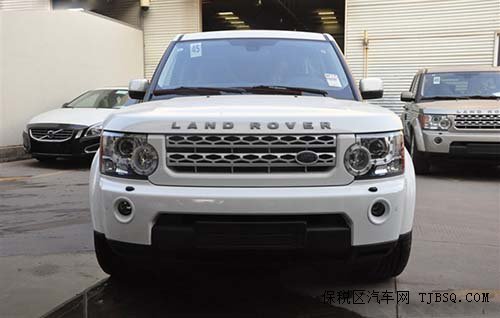 2013·l(f)F(xin)4 ȫ(lin)/87fɷ