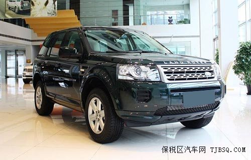 2013款路虎神行者2 優(yōu)惠力度強(qiáng)絕無僅有