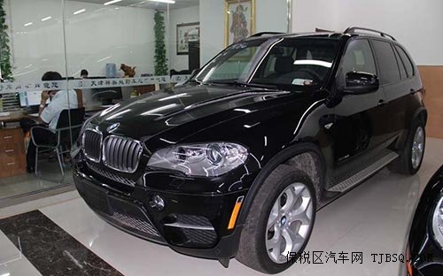 Ҏ(gu)挚RX5 F(xin)܇ںڴСH64f