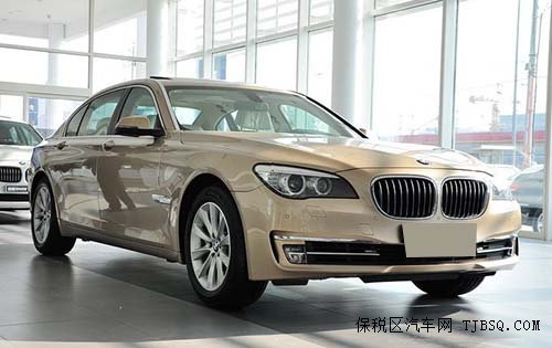 寶馬740Li 穩(wěn)重現(xiàn)車零利潤團(tuán)購價(jià)倒計(jì)時(shí)