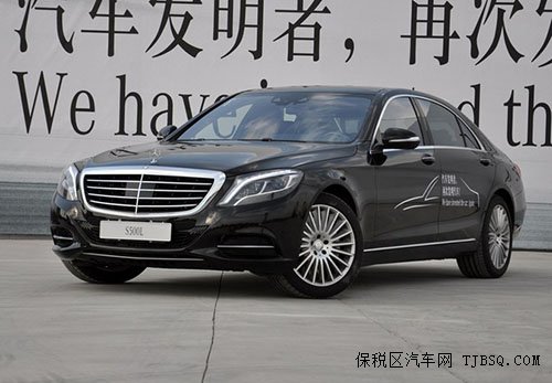 2014YS500L 򱣶^(q)F(xin)܇u
