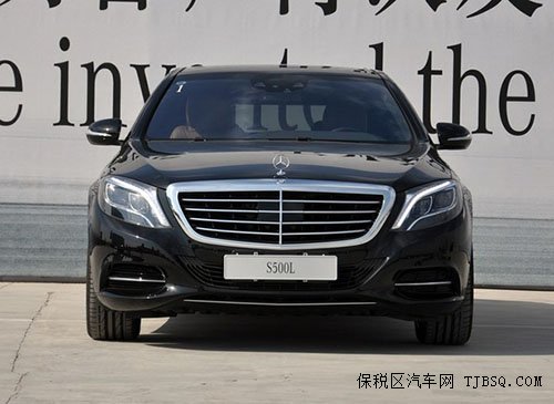 2014YS500L 򱣶^(q)F(xin)܇u