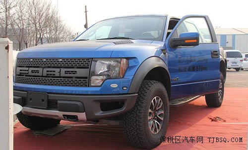 新款福特猛禽F150現(xiàn)車 三月末促銷到底
