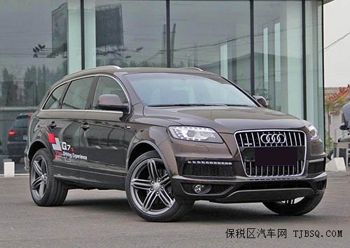 奧迪Q7全速降價(jià)迎五一 4月引領(lǐng)優(yōu)惠前沿