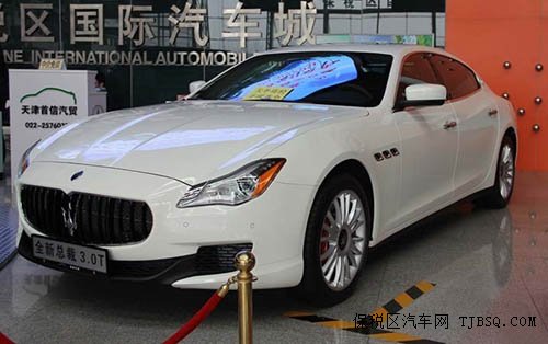 瑪莎拉蒂總裁沖擊最低價(jià) 驚喜折扣派送