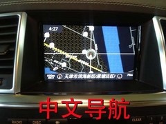原裝奔馳GL350現(xiàn)車 優(yōu)惠來襲獨家成本價