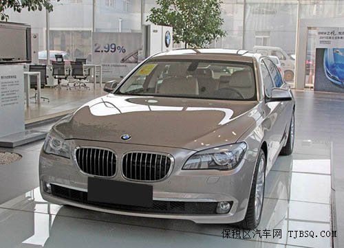 2014款寶馬750現(xiàn)車促銷 期待您豪氣駕馭